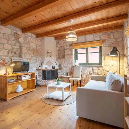 Valory's House - The Stone House 别墅